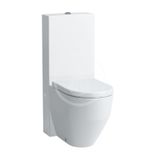Laufen Pro - Stojace WC, 530x360 mm, zadný/spodný odpad, biela