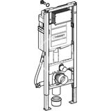 Geberit Duofix - Montážny prvok na závesné WC, 112 cm, so splachovacou nádržkou Sigma 12 cm, bezbariérový