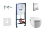 Grohe Rapid SL - Set predstenovej inštalácie, sprchovacej toalety a dosky Tece, tlačidla Skate Cosmopolitan, Rimless, SoftClose, chróm